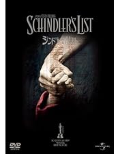 Amazon.co.jp: 戦場のピアニスト 公開10周年記念 スペシャル